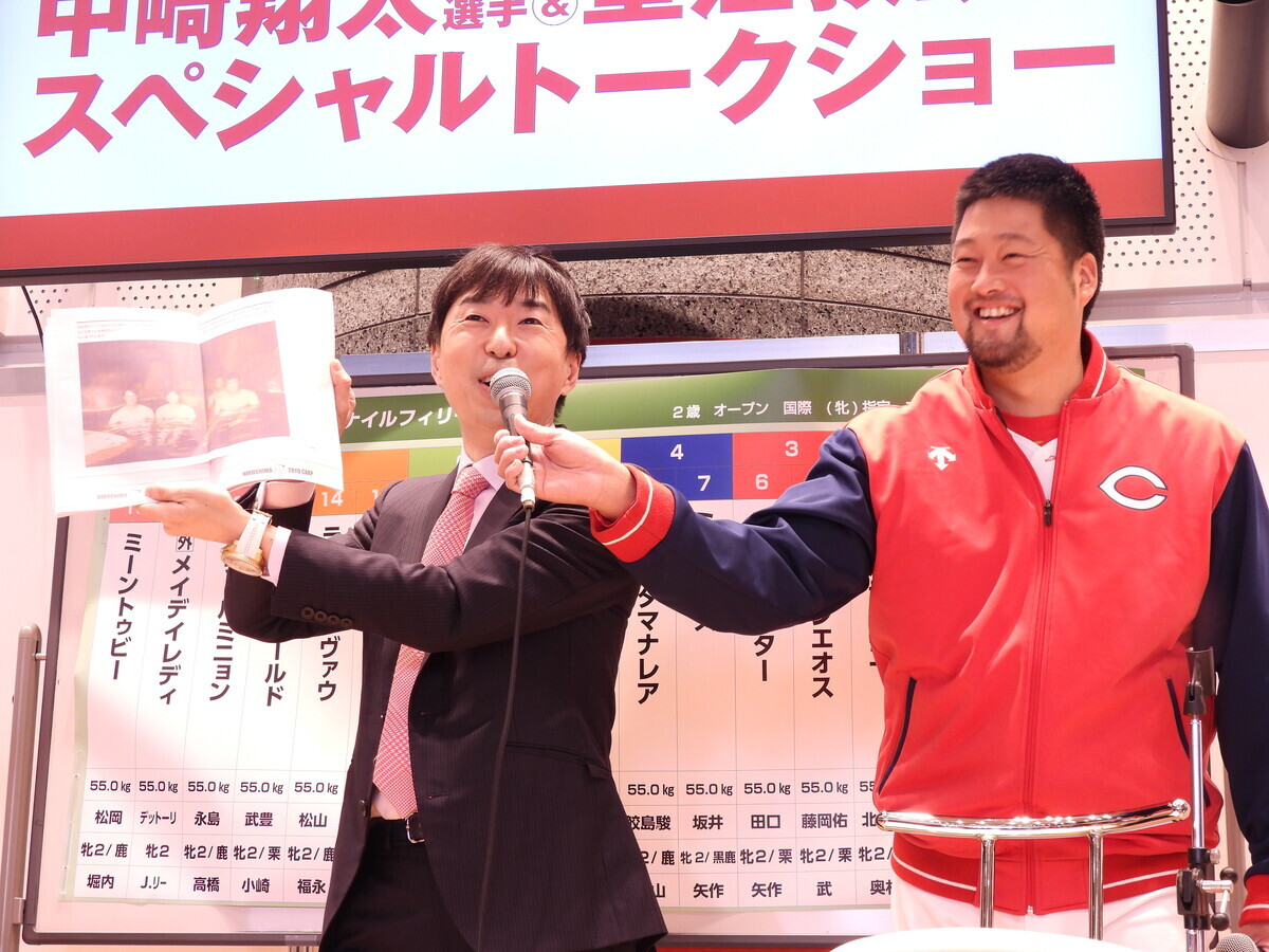 2024年ウインズ広島・中崎翔太投手＆塹江敦哉投手スペシャル