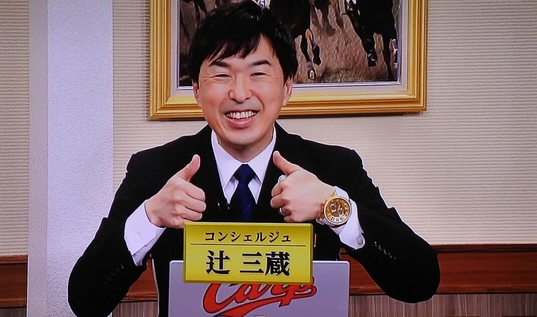 都大路Ｓの調教プロファイル［2026年バージョン］