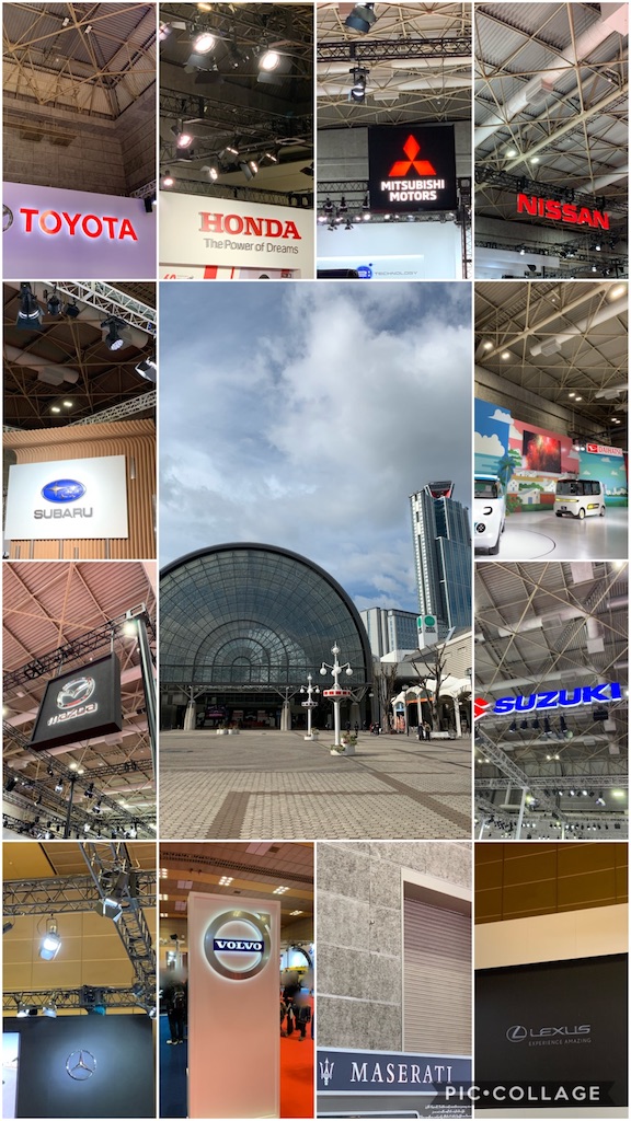 f:id:sanzo3chan:20191207120217j:image
