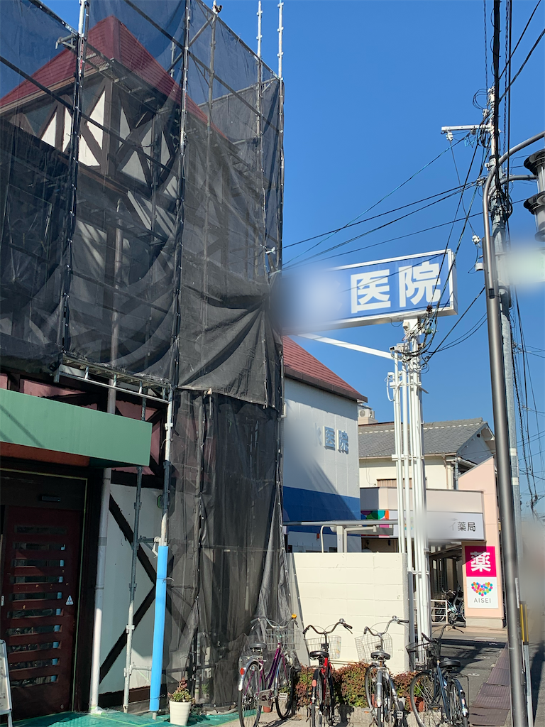 f:id:sanzo3chan:20191210131509p:image