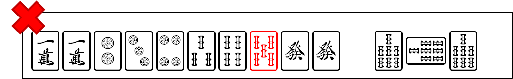 f:id:sanzo_sanma:20190711221429p:plain f:id:sanzo_sanma:20190711221429p:plain