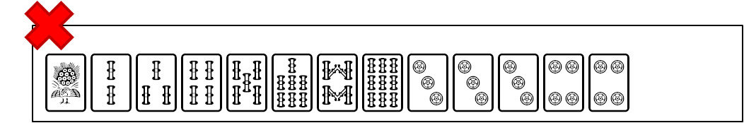 f:id:sanzo_sanma:20190711223250p:plain f:id:sanzo_sanma:20190711223250p:plain