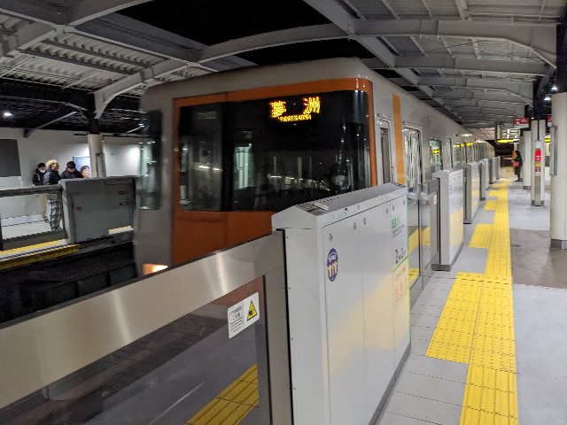 f:id:sanzoku_man:20250330141128j:image