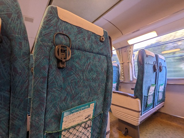 f:id:sanzoku_man:20250330223653j:image