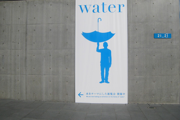 f:id:sao24:20071020212141j:image:w500