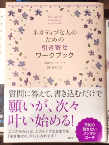f:id:saoaki623:20170525021500j:plain