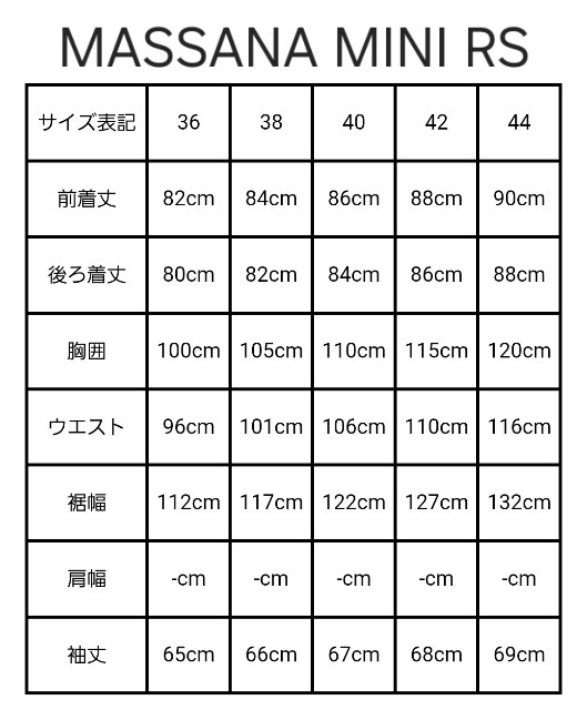 f:id:saochan-mental:20250912200034j:image