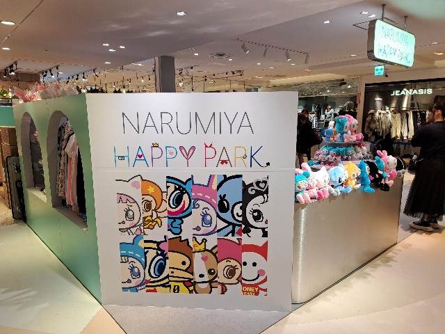 f:id:saochan-mental:20251028095904j:image f:id:saochan-mental:20251028095904j:image