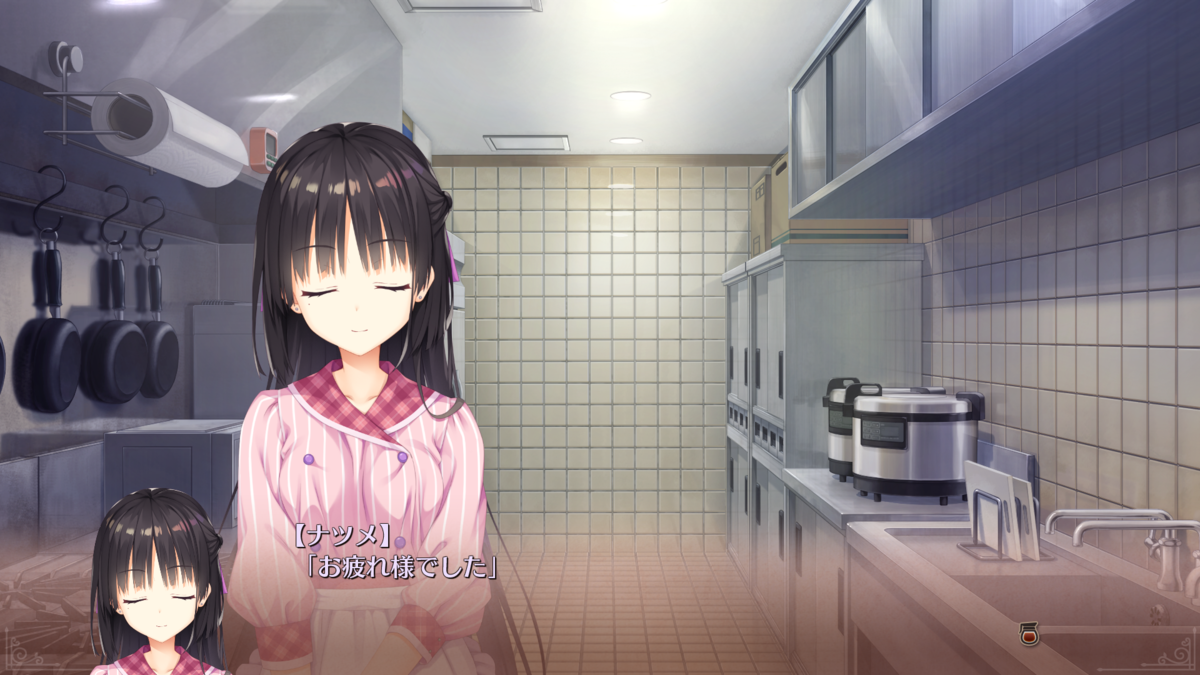 f:id:saokawakou:20200308004608p:plain