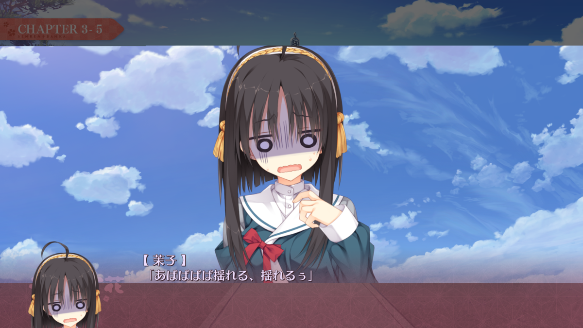 f:id:saokawakou:20210123020946p:plain