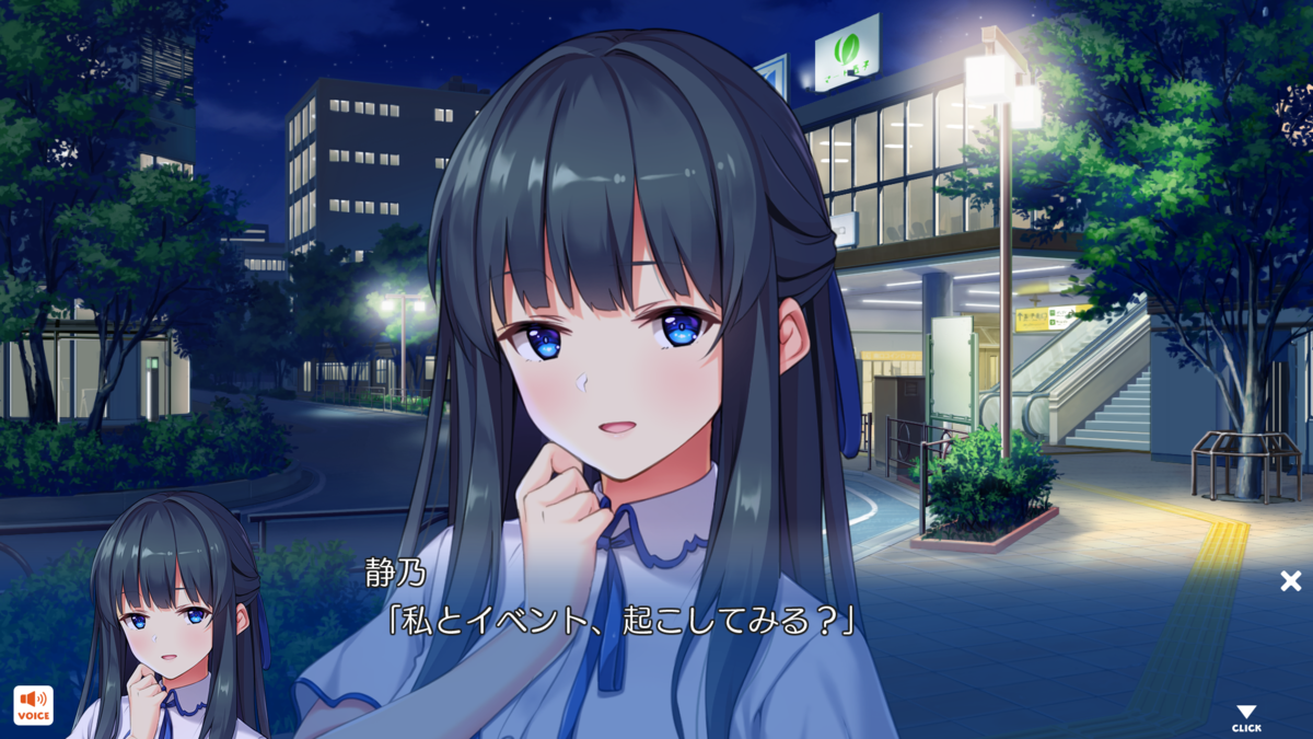 f:id:saokawakou:20210220185936p:plain
