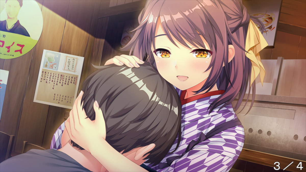f:id:saokawakou:20210801201432p:plain