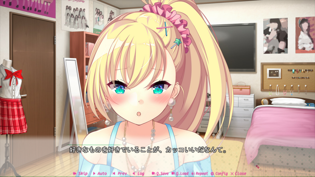 f:id:saokawakou:20210801210524p:plain