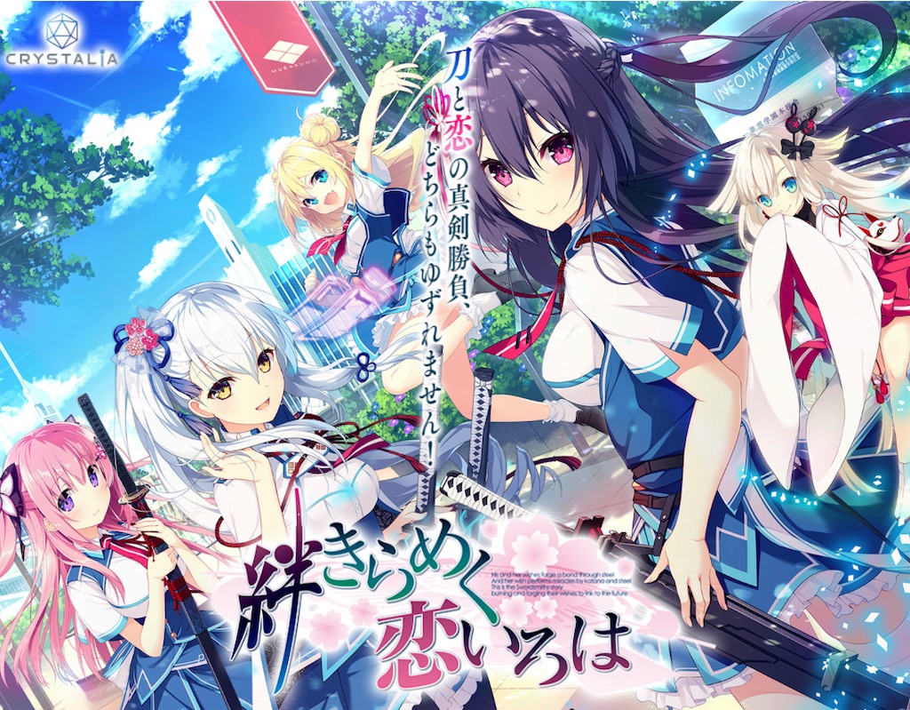 f:id:saokawakou:20220130195247j:image f:id:saokawakou:20220130195247j:image