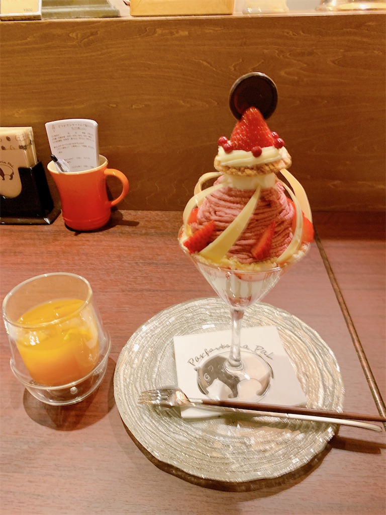 f:id:saokawakou:20230304202807j:image
