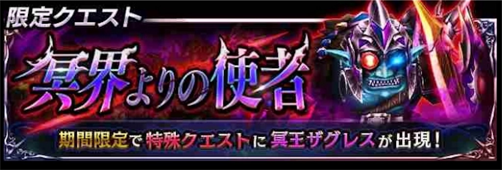 f:id:saokazusaokazu07:20180629011055j:image f:id:saokazusaokazu07:20180629011055j:image