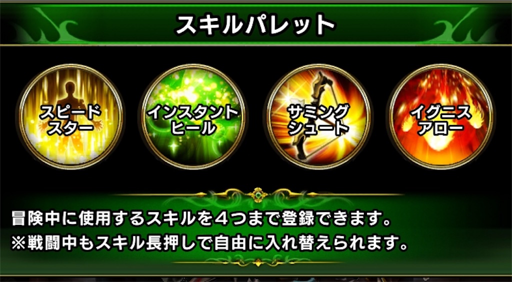f:id:saokazusaokazu07:20180629011636j:image f:id:saokazusaokazu07:20180629011636j:image