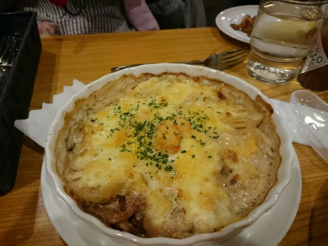 f:id:saokkma:20180329231419j:image
