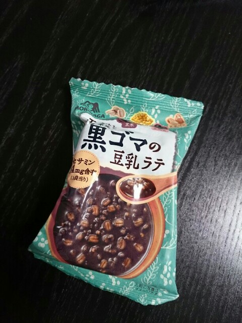 f:id:saokkma:20180331064112j:image f:id:saokkma:20180331064112j:image