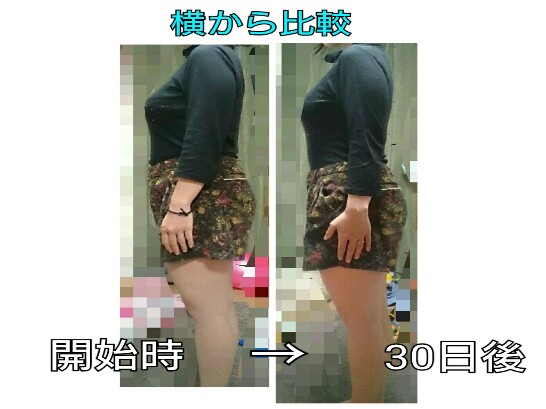 f:id:saokkma:20180409220239j:image f:id:saokkma:20180409220239j:image