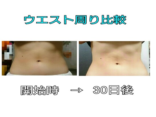 f:id:saokkma:20180409221021j:image f:id:saokkma:20180409221021j:image