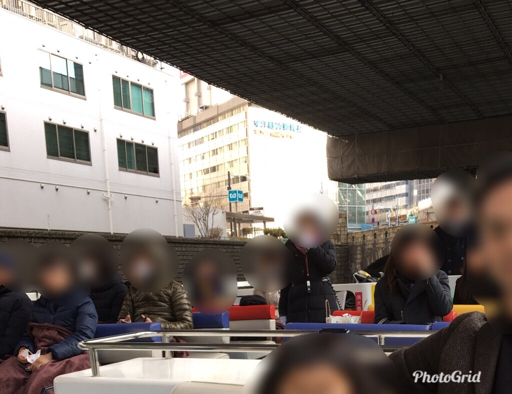 f:id:saokkma:20190212113222j:image f:id:saokkma:20190212113222j:image