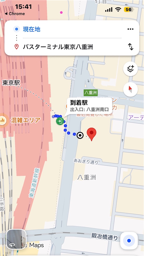 f:id:saolondonfog1102:20260613154345j:image