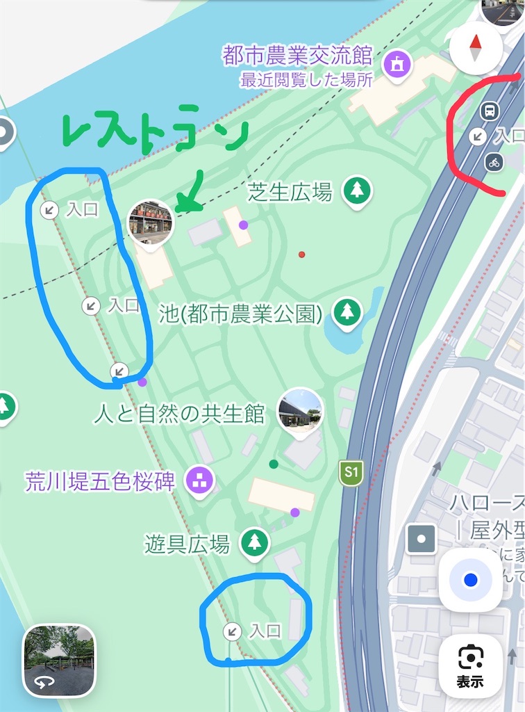 f:id:saolondonfog1102:20260625175512j:image