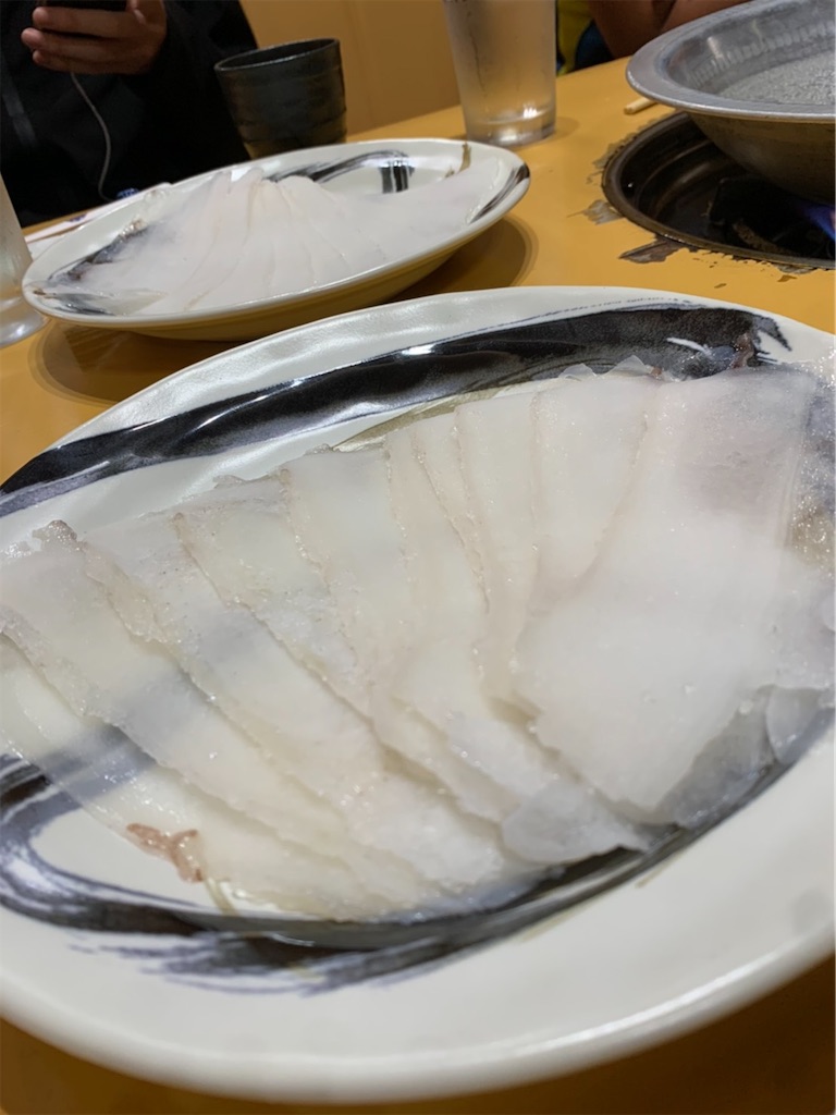 f:id:saolove927241:20210126110649j:image f:id:saolove927241:20210126110649j:image