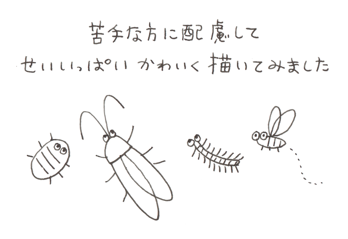 f:id:saomail301:20220220055311j:plain