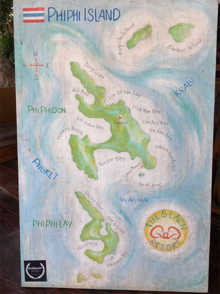 f:id:saomcd:20171223074209j:image