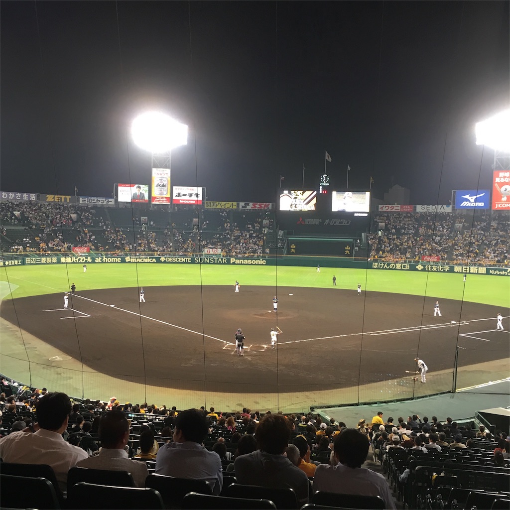 f:id:saooo28:20181004225611j:image