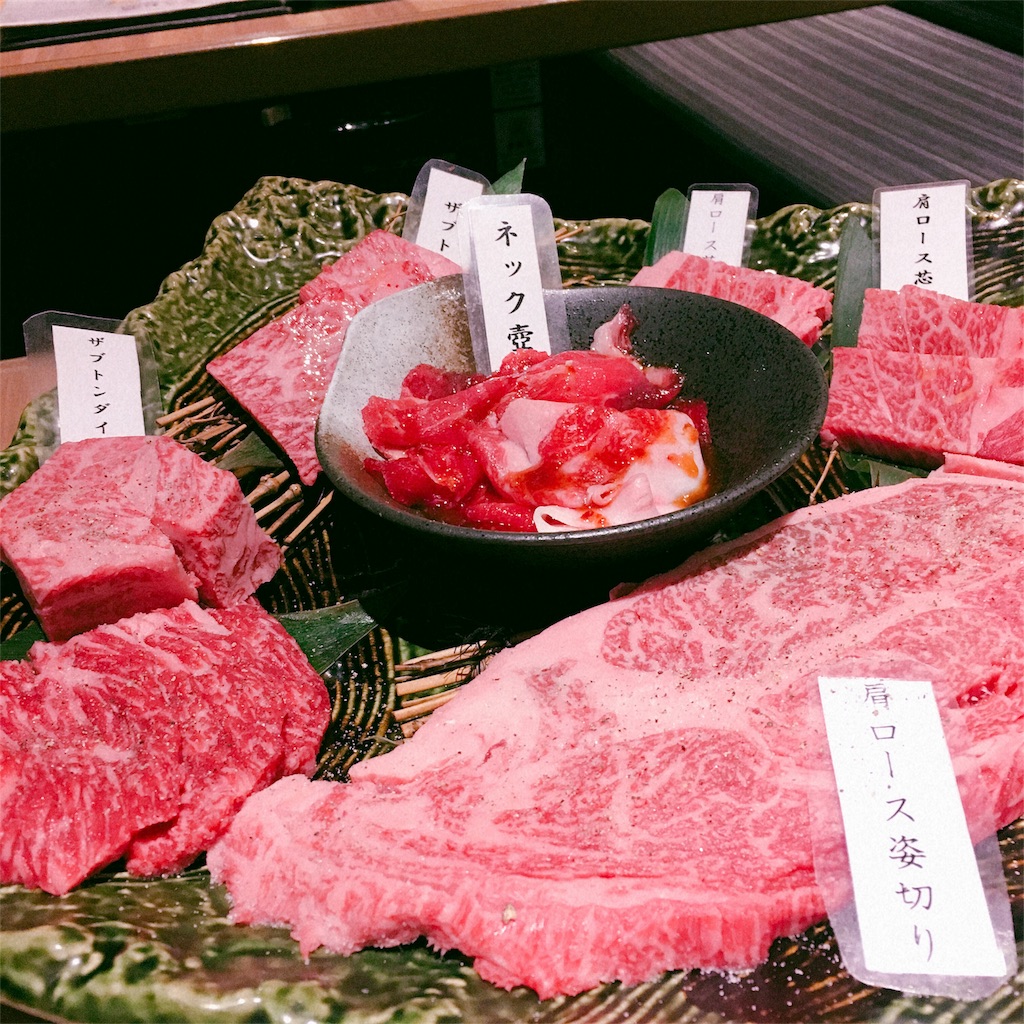 f:id:saooo28:20190123000625j:image f:id:saooo28:20190123000625j:image