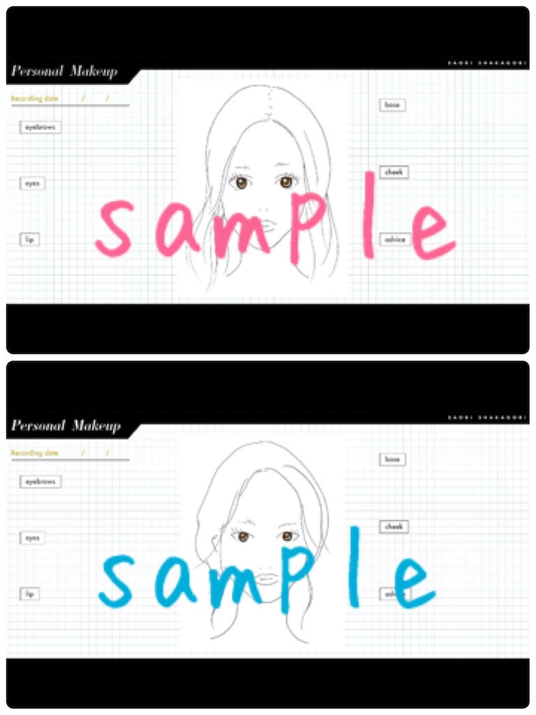 f:id:saori-salon1111:20200220125729j:image f:id:saori-salon1111:20200220125729j:image