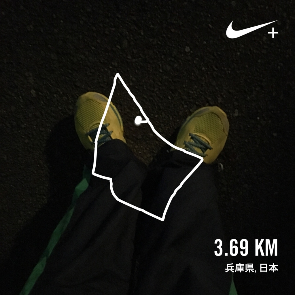 f:id:saori8484:20161106211235j:plain f:id:saori8484:20161106211235j:plain