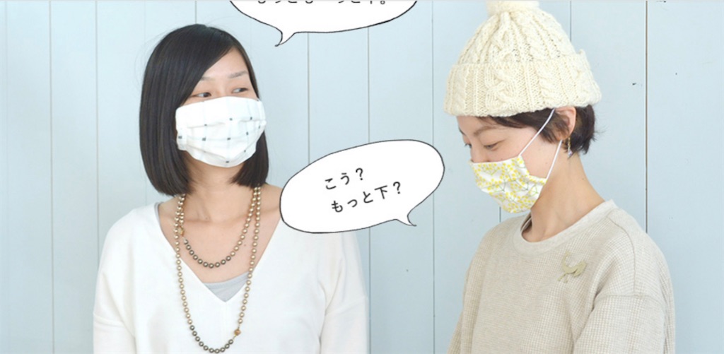 f:id:saori8484:20210105163111j:image