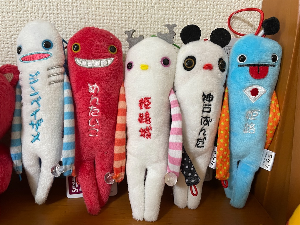 f:id:saori8484:20230826110758j:image