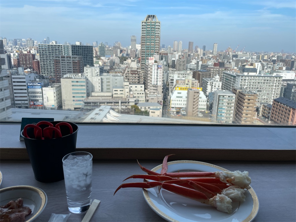 f:id:saori8484:20240108123627j:image