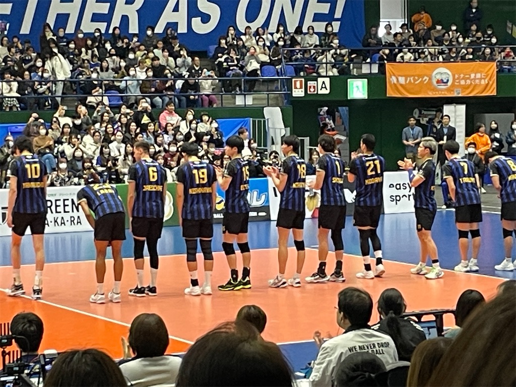 f:id:saori8484:20240212152707j:image f:id:saori8484:20240212152707j:image