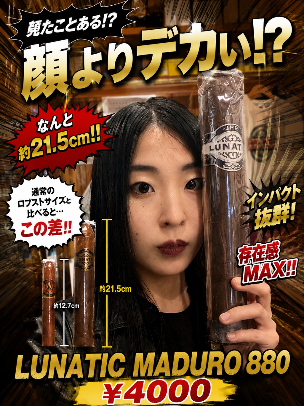 f:id:saori_desu_yo:20260609211509j:image f:id:saori_desu_yo:20260609211509j:image