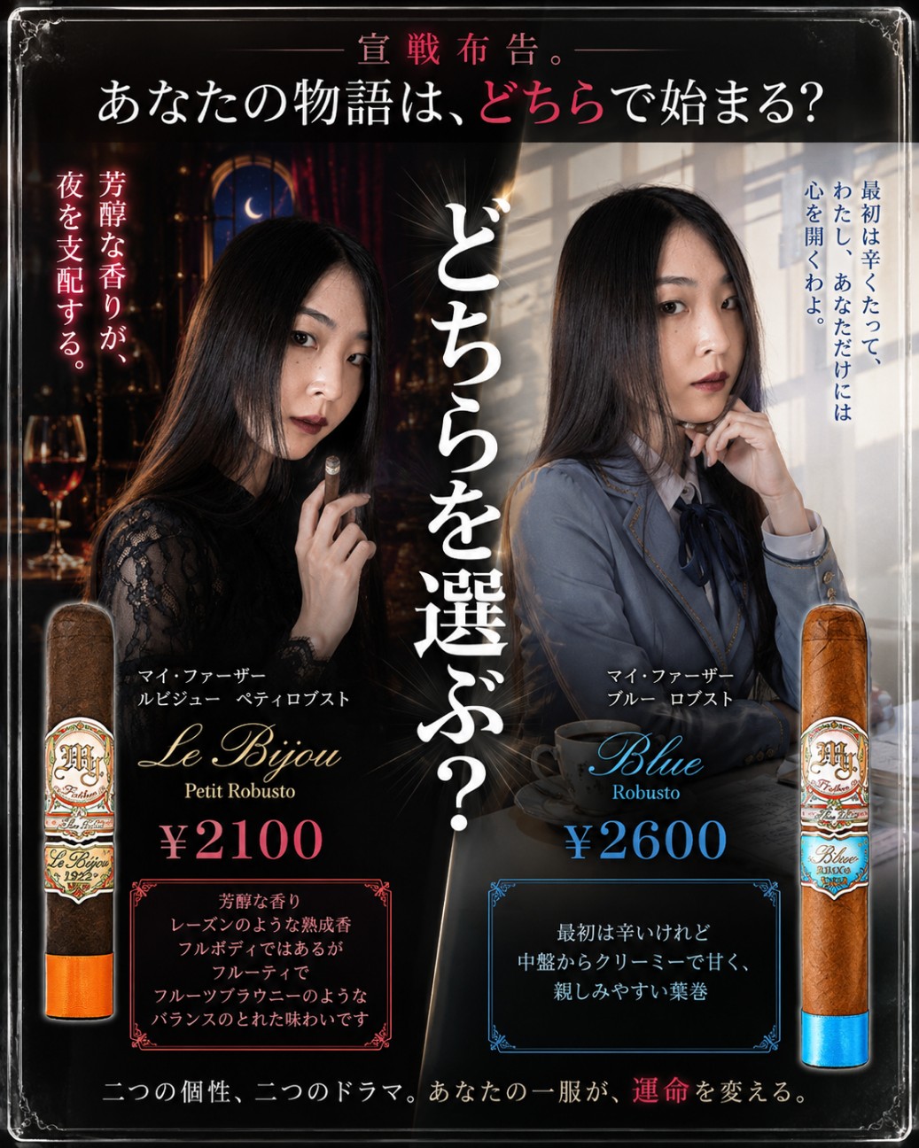 f:id:saori_desu_yo:20260609211511j:image f:id:saori_desu_yo:20260609211511j:image