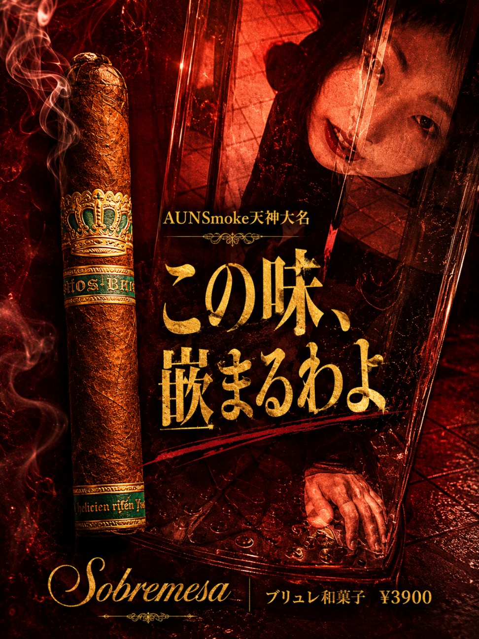 f:id:saori_desu_yo:20260609211515j:image f:id:saori_desu_yo:20260609211515j:image