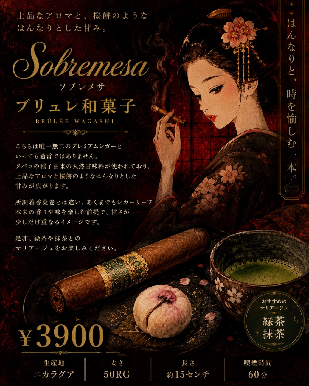 f:id:saori_desu_yo:20260609211517j:image f:id:saori_desu_yo:20260609211517j:image