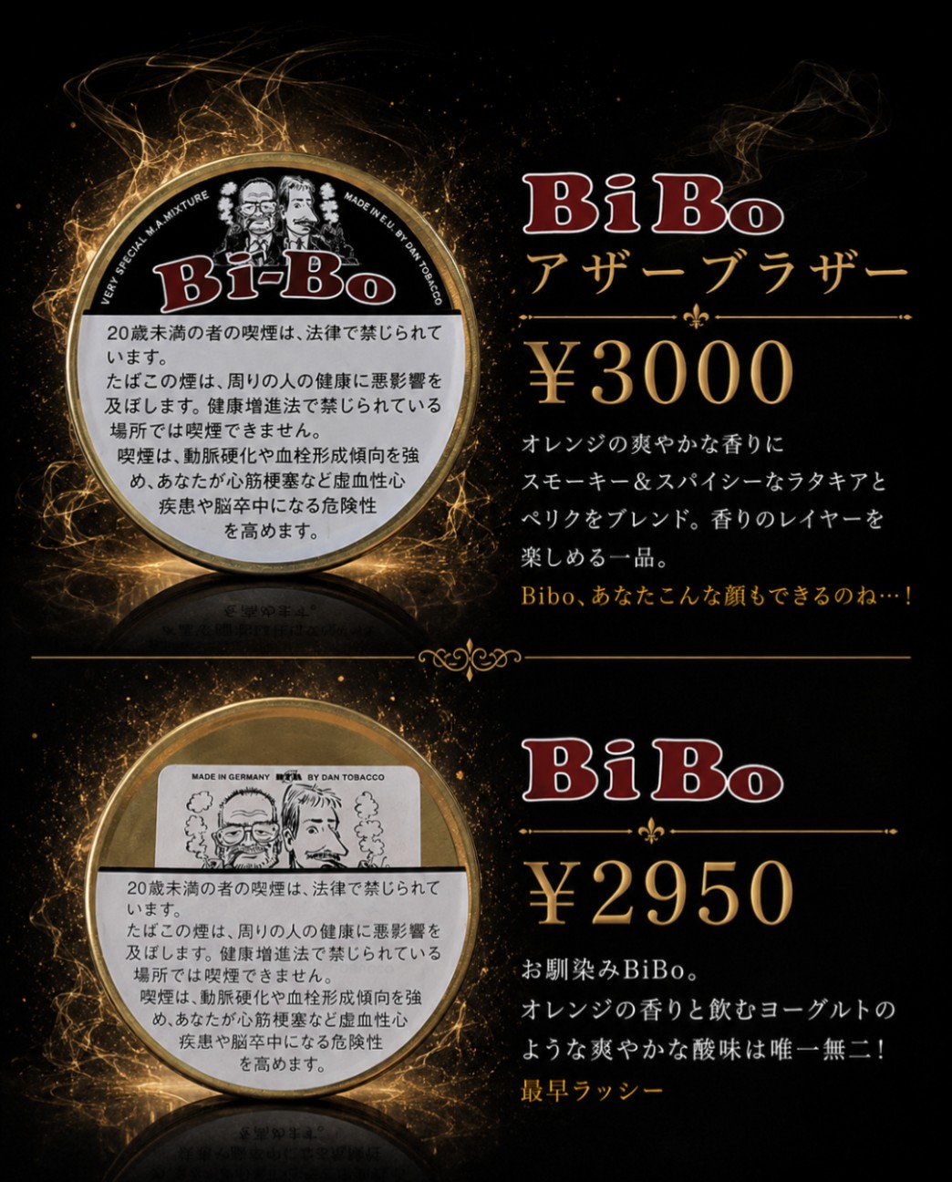 f:id:saori_desu_yo:20260609213048j:image f:id:saori_desu_yo:20260609213048j:image