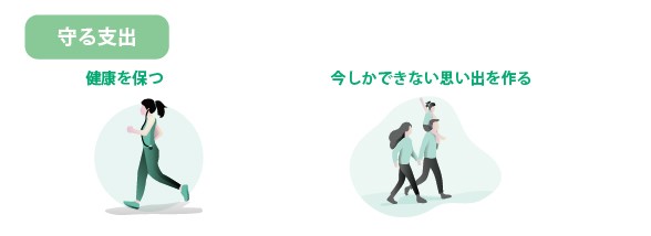 f:id:saori_yo:20190529213050j:plain