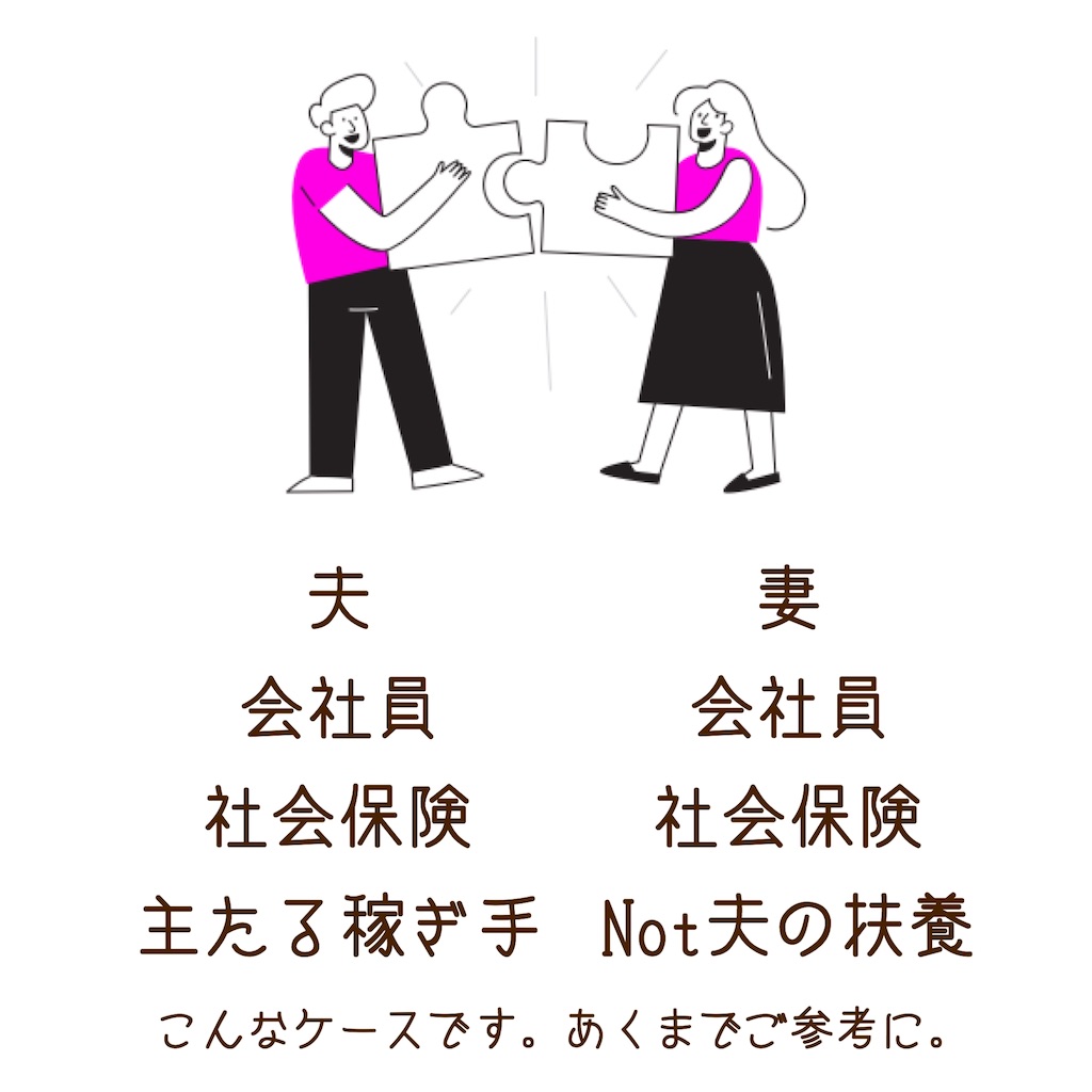 f:id:saori_yo:20200504192414j:image