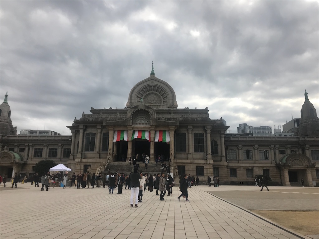 f:id:saoriiiiin:20200423205740j:image