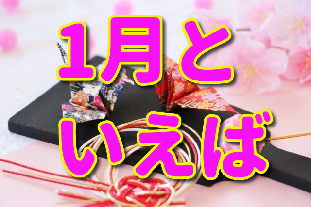 f:id:saoriktan:20191030185856j:plain
