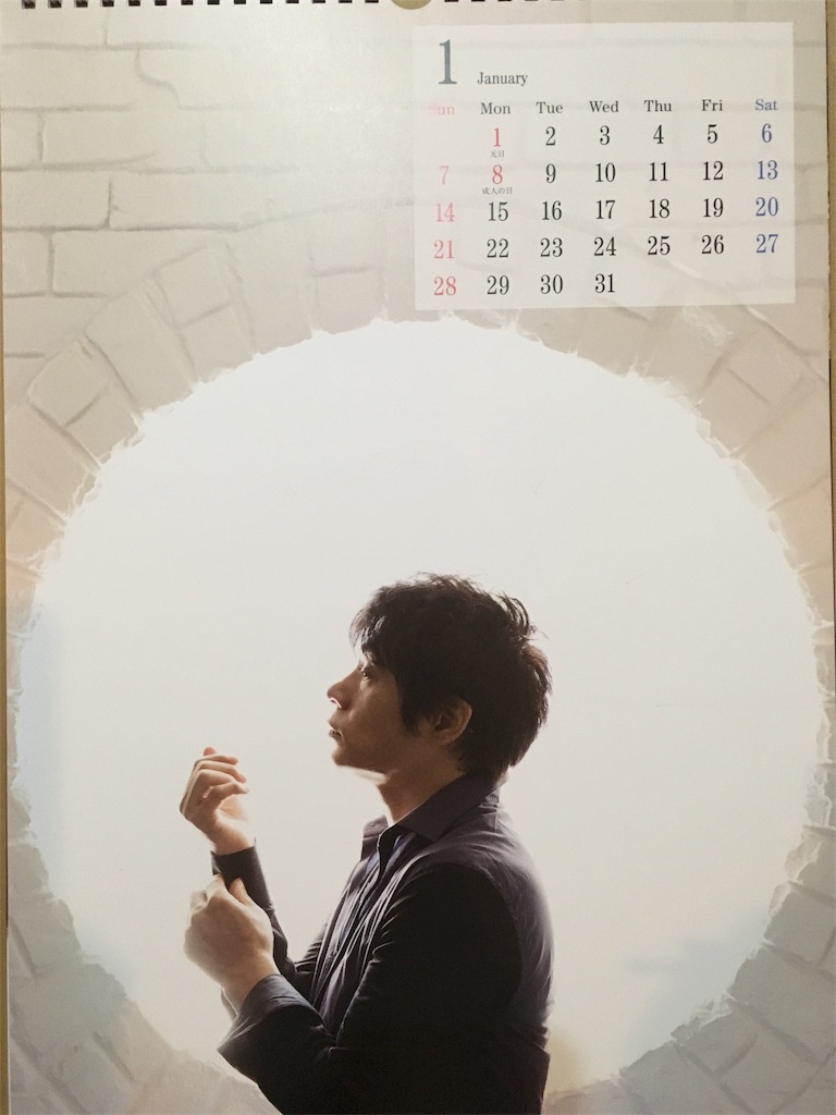 f:id:saorin0224:20180201161402j:image f:id:saorin0224:20180201161402j:image