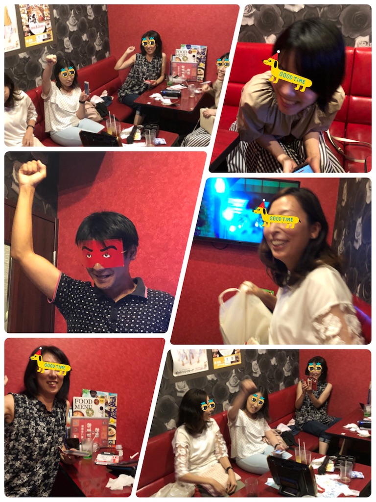 f:id:saorin0224:20180815005333j:image